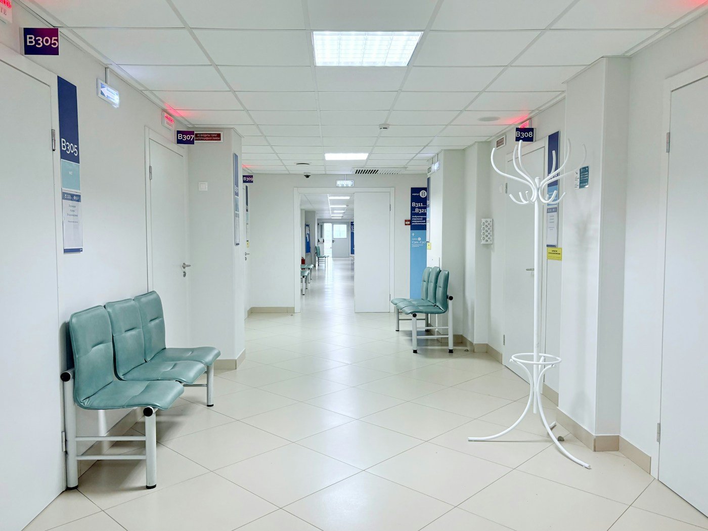 Modern healthcare facility corridor